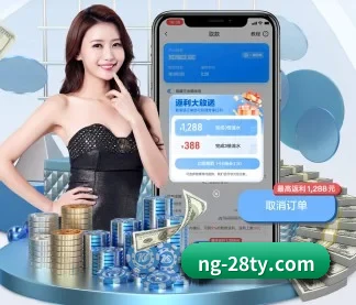 ng28 APP