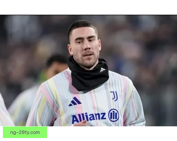 米兰报价DV9年薪不超600万 尤文续约成焦点